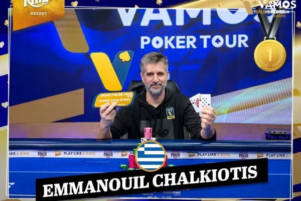 Халкиотис свергает фаворитов в финале VPT в King’s!