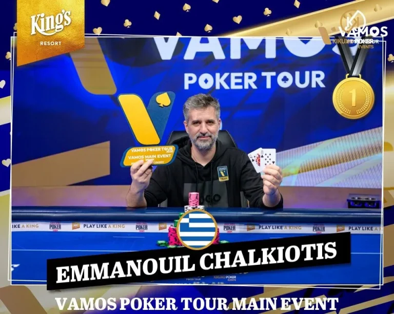 Халкиотис свергает фаворитов в финале VPT в King’s!