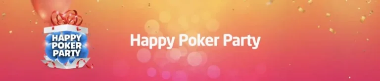 wun2day Happy Poker Party