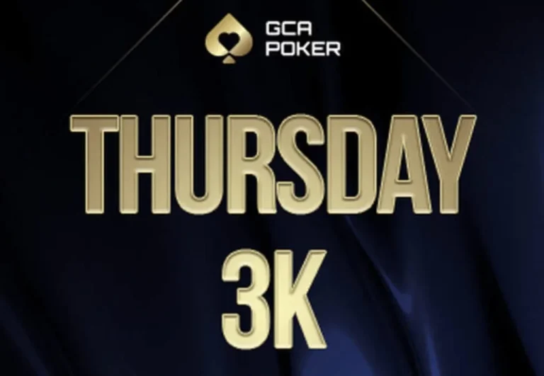 „Magic Man 558" в составе победной пятёрки на Thursday 3k в GCA!