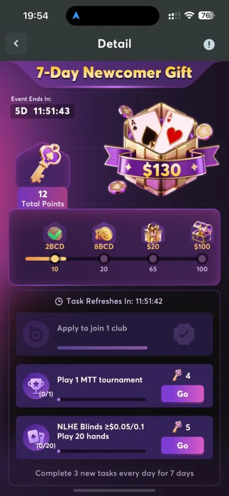 7-дневный подарок новичку BCPoker