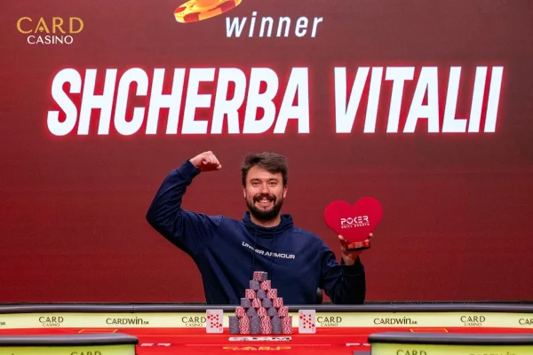 Card Casino SK – Определился чемпион Skill Poker Master – Vitalii Shcherba забирает €68.700!