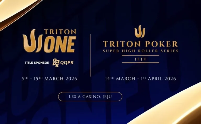 Triton ONE – Eisen вытягивает баунти 5k и становится чиплидером Main Event / Дебютантка Kanaizumi выигрывает MB Event