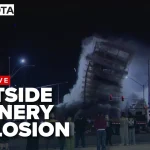 БУМ! С 2 часов ночи в Лас-Вегасе стало на одно казино меньше! Eastside Cannery взорвано!