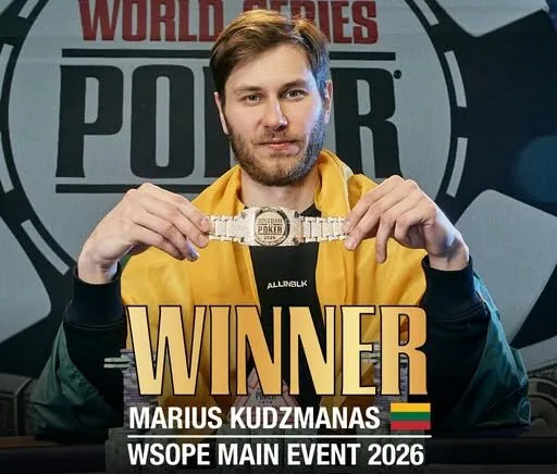 Мариус Кудзманас — чемпион рекордного Главного события WSOPE с призом €2 миллиона!