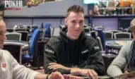 Кто есть кто на WSOPE Opener Mystery Bounty!