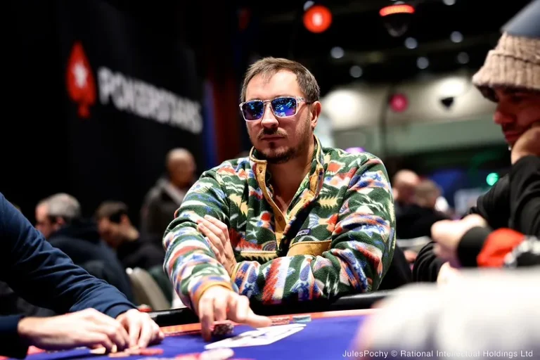 Кто есть кто на WSOPE Opener Mystery Bounty!