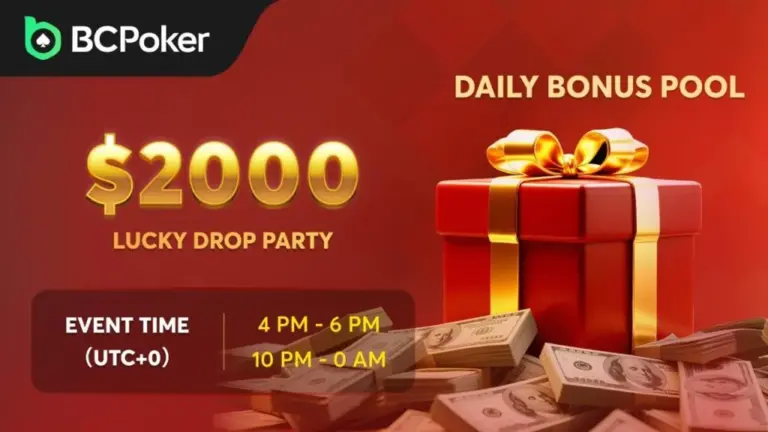 BCPoker - Вечеринка Lucky Drop